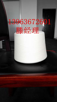 21支与24支腈纶纱全面解析 针织机织适用、市场价格、厂家与选购指南