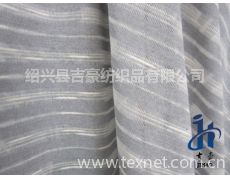 纺织网粗针面料供应与贸易信息整合